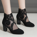 Women's Filigree Lace Heeled Sandal - Architectural Cutout Mesh Stilettos with Cushion & Extended Sizes